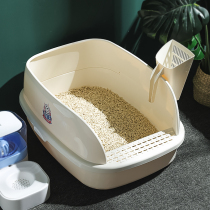 Cat Leshi cat litter basin large oversized extra large anti-splashing belt sand semi-closed cat toilet excrement basin sand bowl