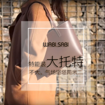 Uncle Zhai 47DIY handmade leather goods hand-made to send my girlfriend my favorite style big field tote gift