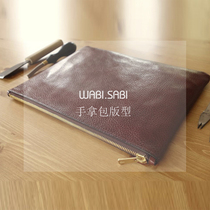 House Uncle 22 handmade leather DIY original mens handmade leather bag laser cutting version handhold envelope bag drawing paper grid