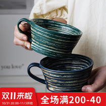 Creative ceramic hand-painted breakfast cup Japanese restaurant coffee cup household oatmeal fruit cup personality mug large