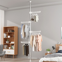 Top-of-the-sky clothes rack Household floor-to-ceiling bedroom punch-free telescopic rod Balcony window drying hanger artifact