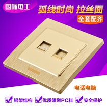  International electrotechnical champagne switch socket 86 panel household wall socket Network cable VOIP Computer socket