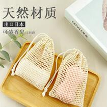Hanging bubble net facial cleanser washing net household soap soap bag mesh bag