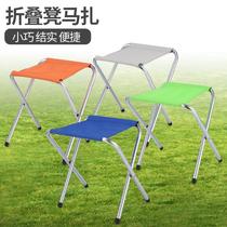 Folding stool Maza outdoor home stool foldable light portable student fishing field cloth stool