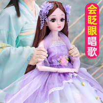 60CM large shallow boy Barbie doll set Collectors Edition simulation large Princess birthday gift Girl Toy