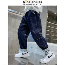 Boy jeans 2022 new summer boy handsome gas fried street CUHK childrens summer style loose casual pants