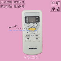 Original Panasonic air conditioning remote control A75C2663 ACXA75C07280 A75C4442 A75C4441