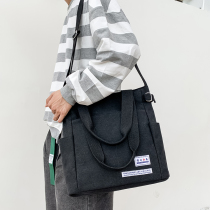 Skew Satchel Mens Day Department Tide Cards Casual Sap Bag Single Shoulder Bag Students Large Capacity Diagonal Trans Backpacks Hand Mail Difference Bag