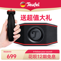 Teufel Defel small Magic box RocksterGo wireless Bluetooth active 4 2 speaker HiFi portable audio