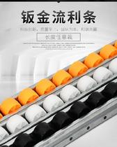 Aluminum alloy roller material warehouse groove wheel chute bearing conveyor belt plastic wheel thickening sheet metal flow strip
