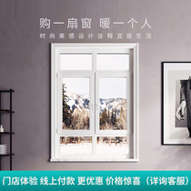 Tiandong Broken Bridge Aluminum Alloy Doors and Windows Floor Push-Pull Casement Window House 60 Balcony Sunlight Room Customization