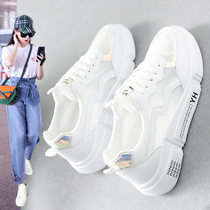 Tide brand ins net white shoes womens shoes 2021 summer new thin breathable sports wild thick soleplate shoes women