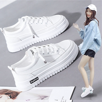 Hong Kong trendy brand leather net red white shoes womens 2021 autumn new wild western style white explosive thick soleplate shoes