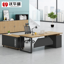 Office furniture single desk manager table simple modern boss desk staff computer desk large class desk master desk