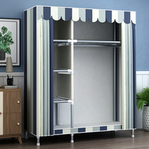 Simple wardrobe assembly rental home bedroom economy cloth wardrobe sturdy and durable modern simple storage cabinet