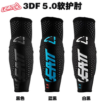 South African LEATT Motorsport elbow Cross Country riding Breathable Soft Locomotive Anti-Fall male 5 0 Summer 3DF
