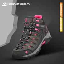 Alpaini New mountaineering boots men and women Spring and Autumn high non-slip cowhide outdoor cross-country fashion Joker shoes