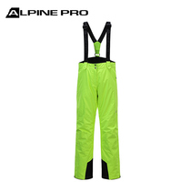 Alpine PRO autumn and winter ladies outdoor waterproof veneer double board freestyle ski pants assault pants