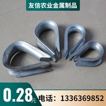 3 strands 5 strands 7 strands 9 strands heart-shaped ring wire lining steel strand fixing ring chicken heart ring hot galvanized lining ring