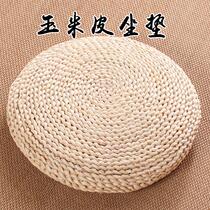 Cornhusk mat futon cushion tatami thickened straw bay window floor round Japanese home Meditation meditation