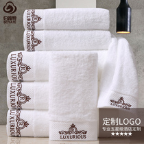 Five-star hotel white hotel towel custom printed LOGO beauty salon set pure cotton to do embroidery special bath towel