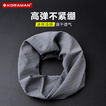 Outdoor sunscreen collar Ice Silk full anti-ultraviolet headscarf summer mens magic face towel riding mask cover thin model