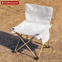 Outdoor folding small bench fishing chair portable and storage art sketching pony tie leisure backrest telescopic chair