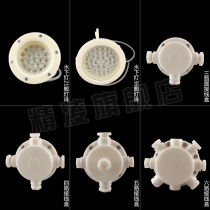 LED pool light Underwater junction box Color underwater landscape light sprinkler Gardening special waterproof underground