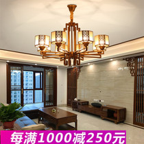 New Chinese living room chandelier Villa Antique dining room style Classical duplex Ancient building Middle floor Chinese style chandelier