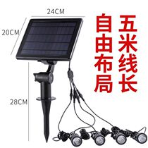 Paart Solar Lamp Outdoor Spotlight Super Bright LED Seven Colored Lights Waterproof Photo Tree Lamp Home Lawn light Courtyard Lamp