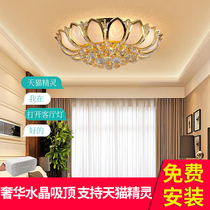 Bedroom ceiling lamp Crystal lamp European luxury fashion LED lamps Corridor aisle Balcony entrance lighting