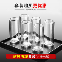 Household glass set green tea double insulation anti-hot tea cup scented tea thickened not hot hand office Conference Cup