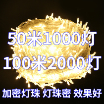 led small colored lights flashing lights string lights starry lights outdoor colorful color changing room layout decorative lights star light strings