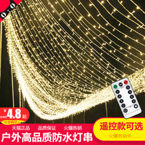 led small colored lights flashing lights string lights starry lights outdoor colorful color changing room bedroom layout decorative lights star lights