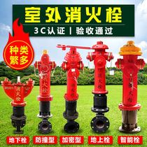  Outdoor fire hydrant Above ground fire hydrant SS100 150 65-1 6 underground national standard anti-collision pressure regulating intelligent