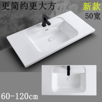 50-width ceramic wash basin semi-embedded toilet washbasin single hole integrated basin surface 1 m 2