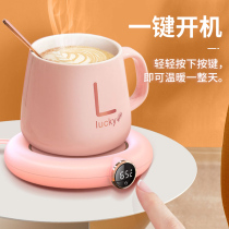Warm coaster 55 degrees heating 75 ℃ adjustable temperature usb interface intelligent constant temperature multifunctional insulation Cup teacup base office portable hot milk tea coffee health artifact household