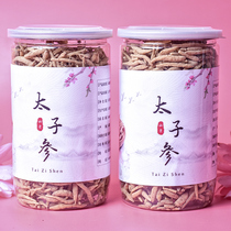 Jiangnan Feng Tae Zishen 300g Zherong Pure with Astragalus Natural Prince Three Powder Non-level Planting of Radix Pseudostellaria