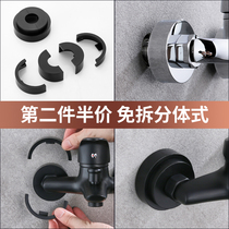 Telescopic decorative cover free of disassembly magnetic adsorption shower shower 6 points to increase the height of the faucet to cover the ugly loophole Wall