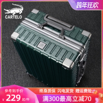 Kadile crocodile aluminum frame luggage female small 20-inch boarding suitcase universal wheel male leather box trolley case