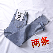 High waist jeans womens small feet stretch womens spring and summer 2021 new nine points thin pencil pants