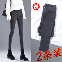 High-waisted jeans womens feet spring and summer 2021 new wild thin slim section stretch tight womens pants