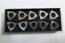 CNC lathe tool pad Tool holder MW0804 Peach-shaped square triangular thread diamond-shaped tool pad