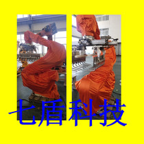 FAUNCM-20iD 25 Robot Protective Clothing-Seven Shield Technology Robot Protective Clothing
