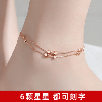 Sterling silver anklet female double-layer sexy fashion Little Star ankle chain lettering Valentines Day birthday gift for girlfriend