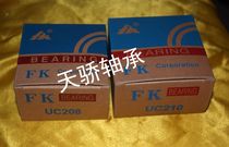 UC210 UC211 UC212 UC213 UC214 UC215 UC216 FK Spherical Bearings