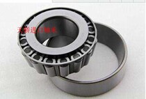 Imported American TIMKEN 4T A4059 A4138 non-standard bearing