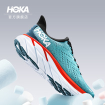 HOKA ONE ONE men Clifton 8 shock absorption road running shoes Clifton8 non-slip lightweight sports shoes