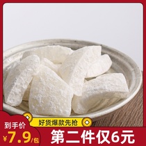 Coconut horn 250g fresh thick cut thin sugar coconut meat block coconut horn Hainan specialty leisure office net red snacks