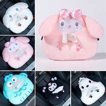 Cartoon car tissue draw-out type draw-out type portable tissue set cute creative plush tissue box